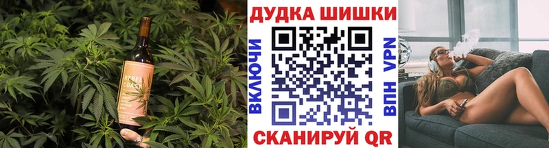Canna-Cookies конопля  Иннополис 