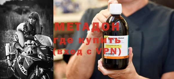индика Алексин