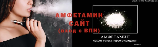 ECSTASY Алексеевка