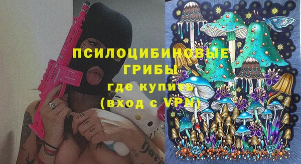 героин Алзамай