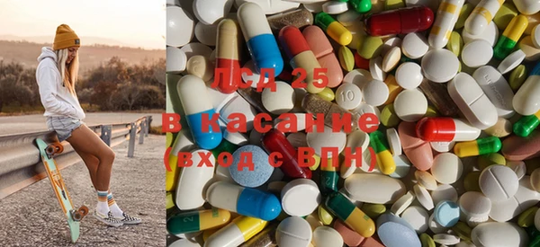 ECSTASY Алексеевка