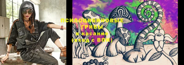 а пвп мука Абинск