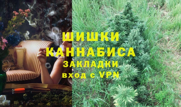 героин Алзамай