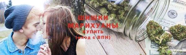 метамфетамин Абдулино