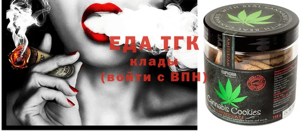 ECSTASY Алексеевка