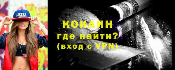 героин Алзамай