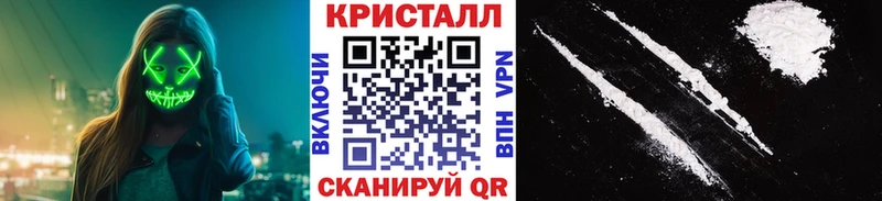 Первитин витя  Иннополис 